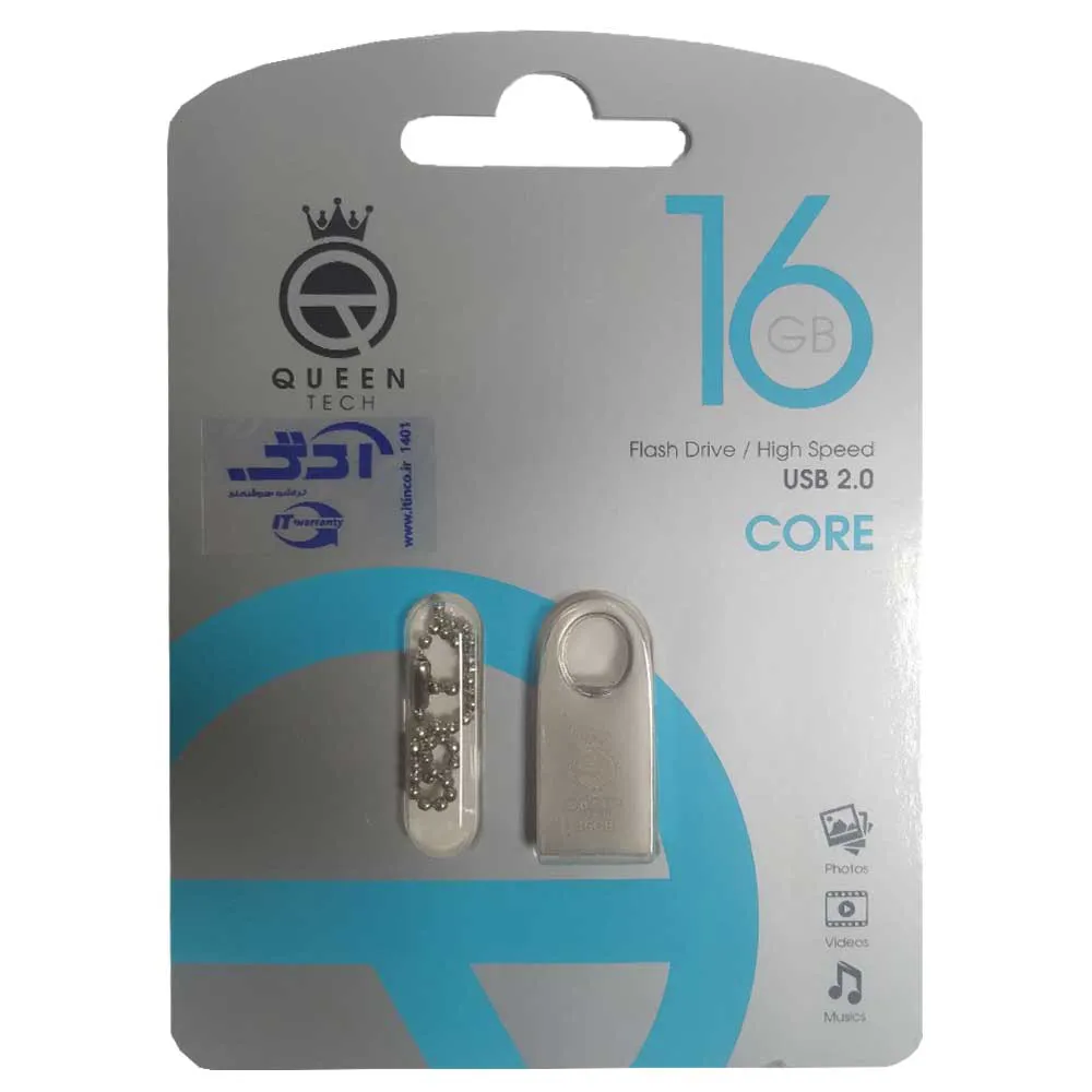 1eef9bf1221fd541d97f2a6607fbbdf41e9a2c493989c30fb56a21265e4db713.webp فلش QUEENTECH CORE 16G گارانتی مادام العمر