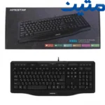 کیبورد سیم دار KingStar KB86