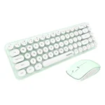 کیبورد و ماوس بی سیم مافی مدل IBEAN PURE سفید سبز