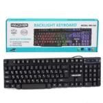 کیبورد گیمینگ MACHER MR-304 RGB