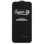 گلس Iphone 12 / 12 Pro SuperD