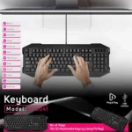 کیبورد سیم دار تسکو مدل TSCO TK 8041
