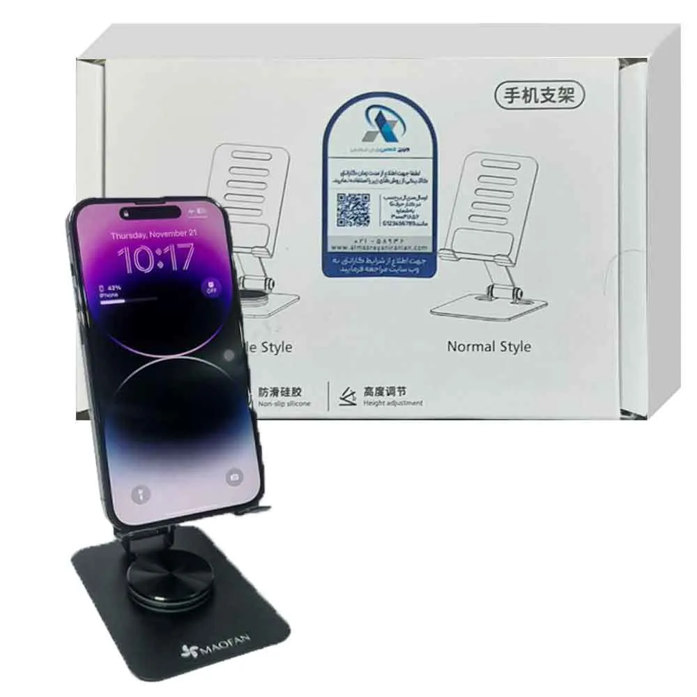 2389c1a24f01ac88621efc9274987a1c731048fd531d090edad03b6c196e9763.webp هولدر موبایل ماوفن مدل MAOFAN L24 گارانتی الماس