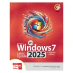 گردو ویندوز مدل Windows 7 SP1 2025