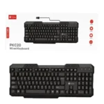 کیبوردسیم دار PROONE.PKC20