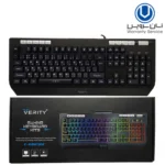 کیبوردسیم دارگیم VERITY.KB6132