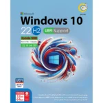 گردو ویندوز 10 WINDOWS UEFI Support 22H2