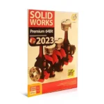 گردو سالیدورک پریمیوم 2023 قیمت روی پک 64t