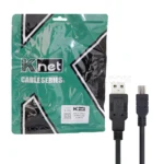 کابل دوربین کی نت مدل KNET 5PIN 1.5M