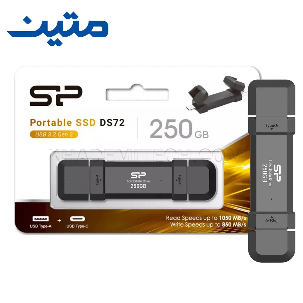 2724e0c406cdf88619680e62af494874463365b3ddc5325b76b2156e8239e171.webp هارد اکسترنال سیلیکون پاور مدل SiliconPower SSD DS72 250GB