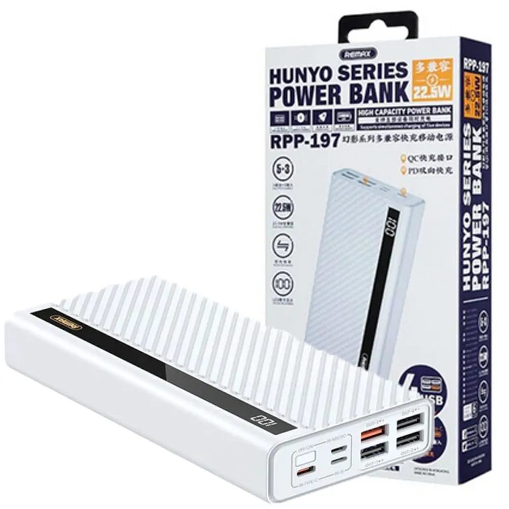 27892da363dbf9f7c9d2e80c4d1a4aaa4681421a44912eb5402e3b64b22e6cbd.webp پاوربانک 30000mAh سفید REMAX RPP-197PD