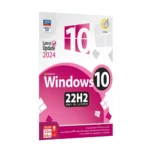 گردو ویندوز 10 پک بنفش 65T 22H2