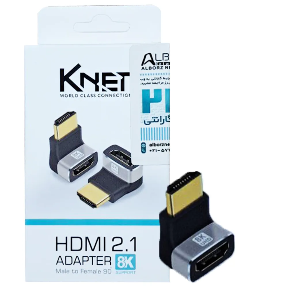 280e5af14e3636711ccb77593fda5693bb4033a08ec3e214eb9108d4077af7fc.webp تبدیل HDMI نر و ماده کی نت مدل 90 درجه KNET