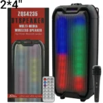 0اسپیکرچمدانی 4*2اینچ ZQS4235