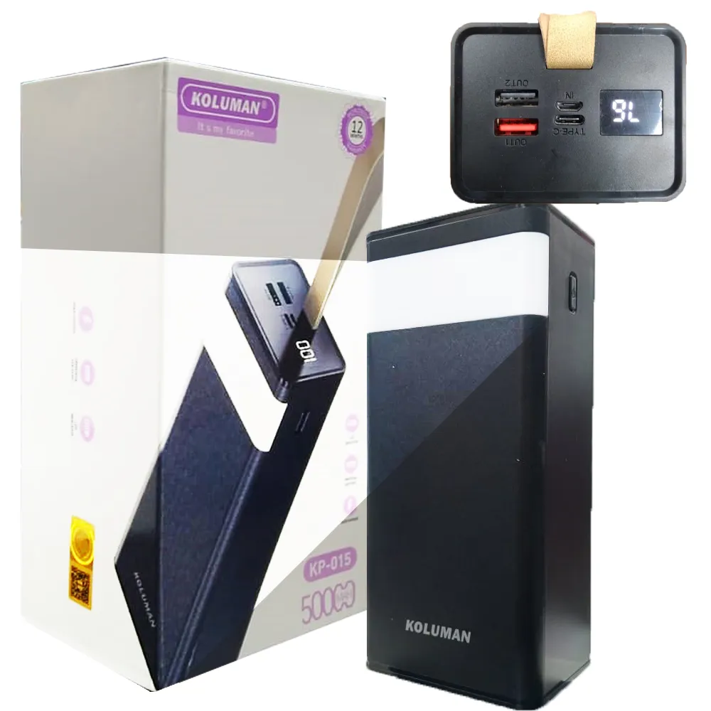 2a350c72210cc4279f62b1742f41c4078cd040868d37b630e04c2a5839d54414.webp پاوربانکKOLUMAN.B-015.50K