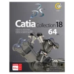 کتیا کالکشن گردو مدل CATIA Collection Vol18 145T