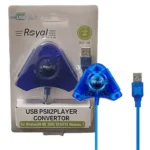 تبدیل رویال مدل PLAYSTATION به ROYAL RC USB