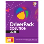 گردو درایور پک سولوشن مدل DriverPack SOLUTION 2025
