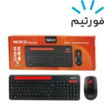 کیبورد و ماوس بی سیم هترون مدل HKCW135 Hatron