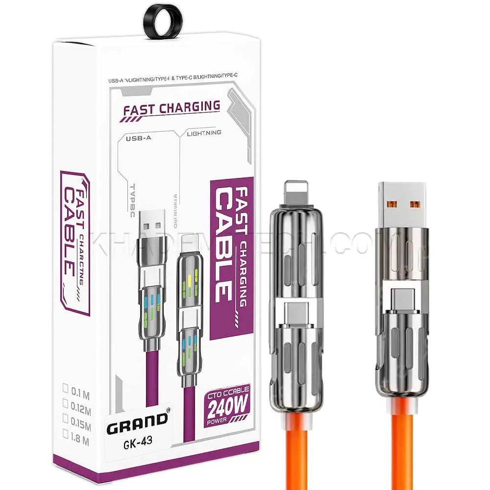 2f15f7695eae682f75f6ef3cbe0588177a02ccb924184ef36dbb5e8991839de6.webp کابل چند منظوره گرند مدل GRAND GK-43 نارنجی