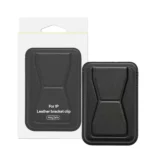 کیف کارت اپل مدل MAGESAFE مشکی