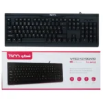 کیبوردسیم دارتسکو TK8012