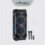 اسپیکر چمدانی میکروفون دار رویال مدل ROYAL RSB-1025