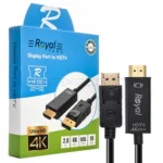 کابل رویال DISPLAY به ROYAL HDMI
