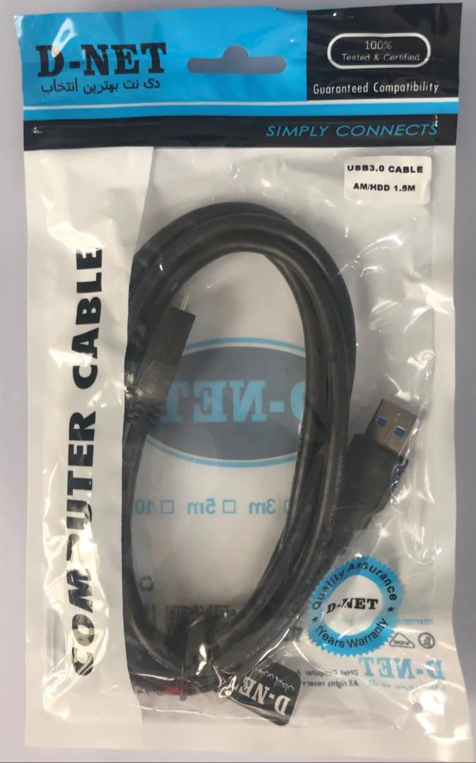 34998f9da097cfebdfd5599f47eb0e5ae3c2fa65e2e8b73505f326235a934c70.webp 0کابل هارد EXT U3 1.5M 2DNETسر