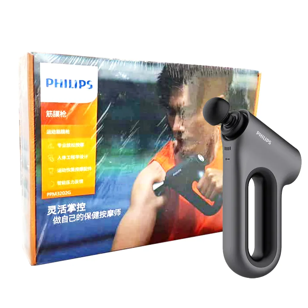 34f495ef6155d3198e85113e13afa8fa4d6c69564d0b56a694209ab9f585a739.webp ماساژور شارژی تفنگی فیلیپس مدل PHILIPS PPM3202G Massage Gun