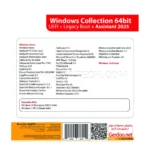 گردو ویندوز 10/7 کالکشن گردو مدل WINDOWS Collection 10&7