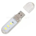 چراغ اضطراری فلشی کوچک مدل USB-3LED