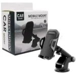 هولدر موبایل چسبی آرمور مدل ARMOR Plus AP-ST90