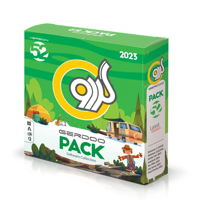 38c4d5c24565e6e7a9ea1e06a648183533999e25bce3cd7b312da9732e2a9f07.webp گردومجموعه نسخه 479T.GERDOO.V52