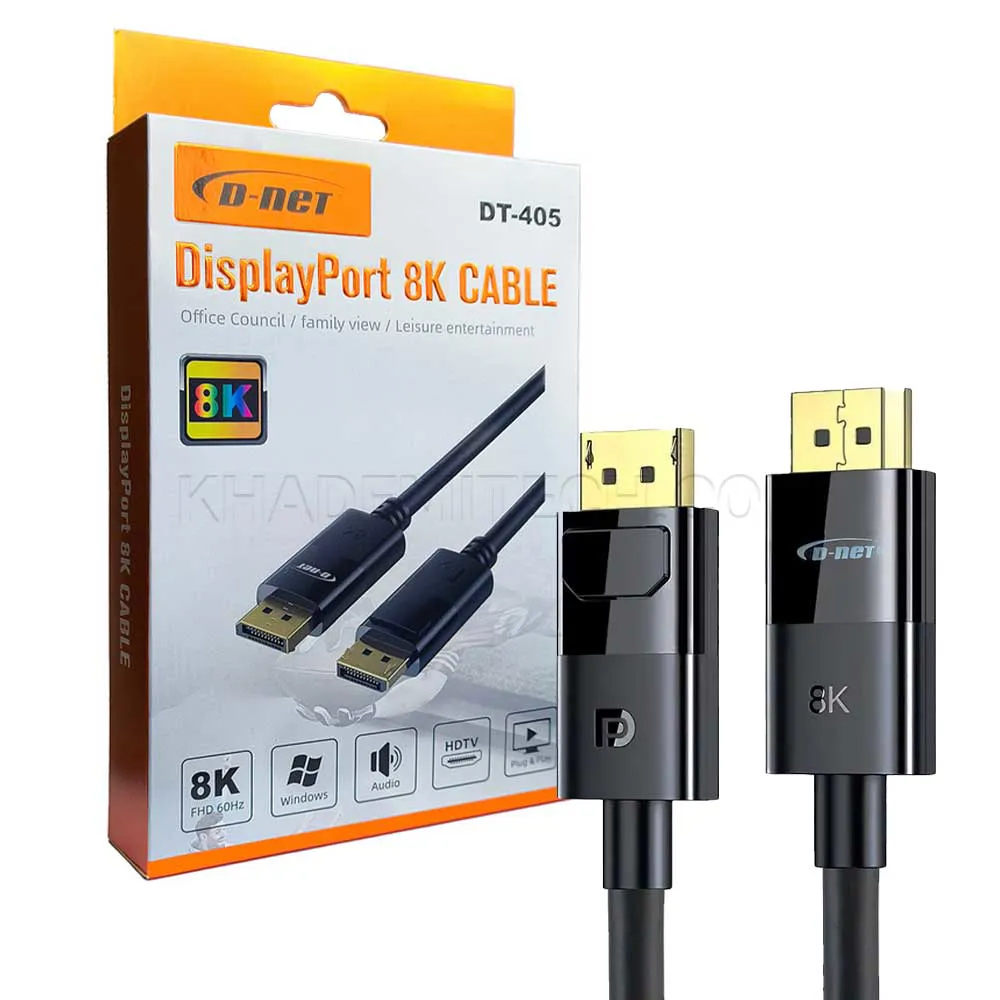 39400d9d0ab0b53f90883fbd4e54ffecaec6c8552fbf14d752673608060932e2.webp کابل تبدیل DisplayPort دی نت مدل DT_4O5_8K 3m