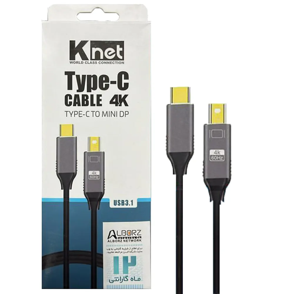 39dac997b287358d2132f034bae63419dd69ed4522195e84bcedc95e953a155e.webp دستگاه کی نت Knet Type-C to Mini Display