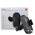 هولدر شارژر بی سیم شیائومی مدل MI 50W WCJ05ZM