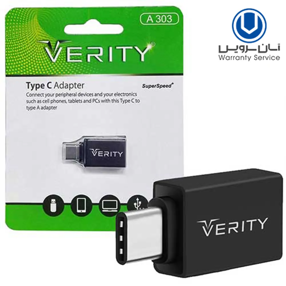 3a7e7ca90156a635de5a64d9a121da6954ca24d3a9e20cdcb5aba9dedf72db64.webp بندانگشتی VERITY 303 OTG TYPE-C