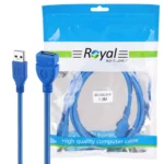 کابل افزایش USB رویال مدل ROYAL 1.5M USB3