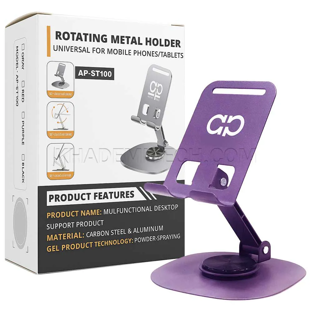 3b34add18edb1152f960df20a6061ff13a4d2103ac2df0b34fec9286cecf41f2.webp هولدر رومیزی آرمور پلاس مدل ARMOR Plus AP-ST100 360°