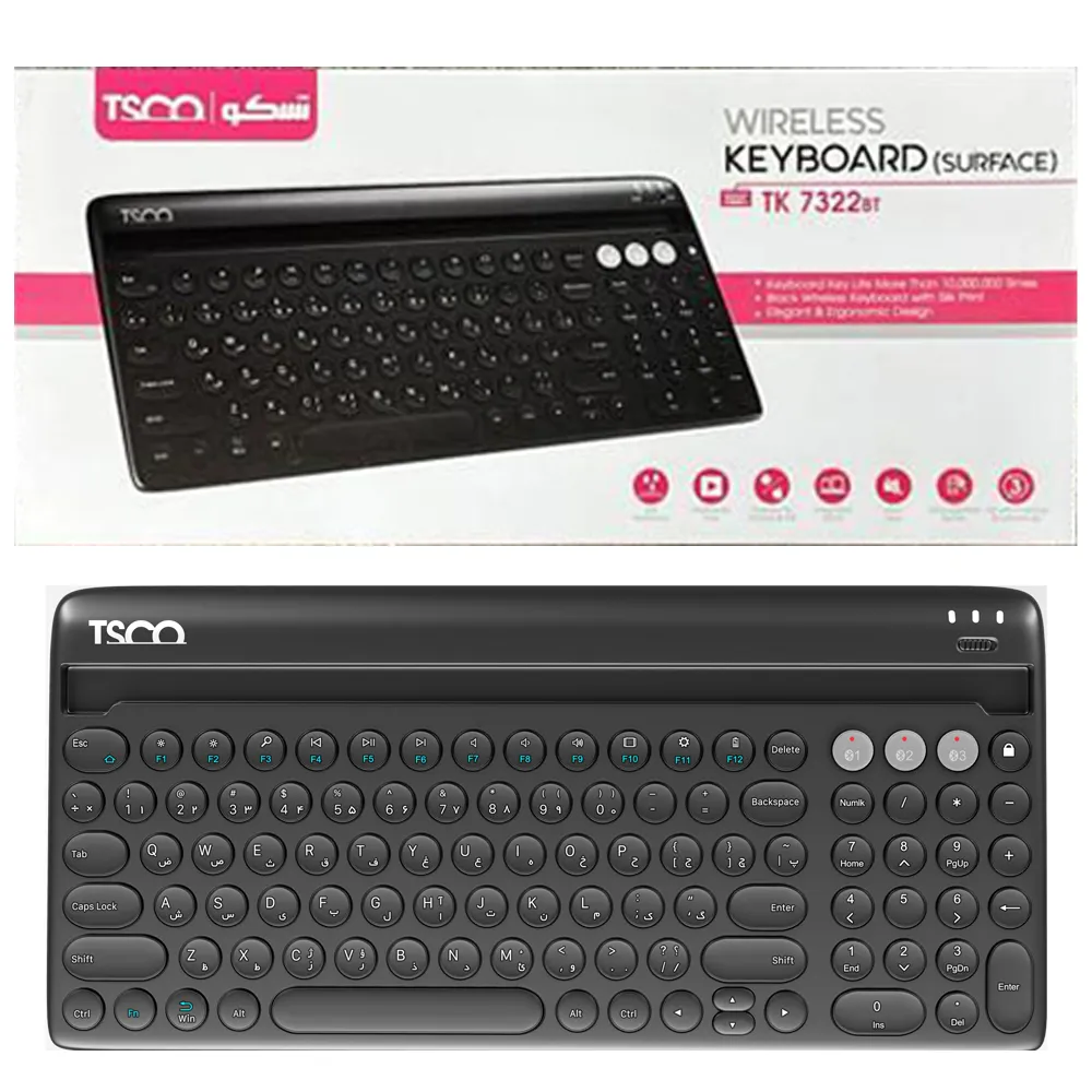 3ccfbf570de13517ddc7bbcaa23a14b8fa5a8883fa130f1729c7247df6673551.webp کیبورد بی سیم تسکو TK7322BT Tsco مشکی
