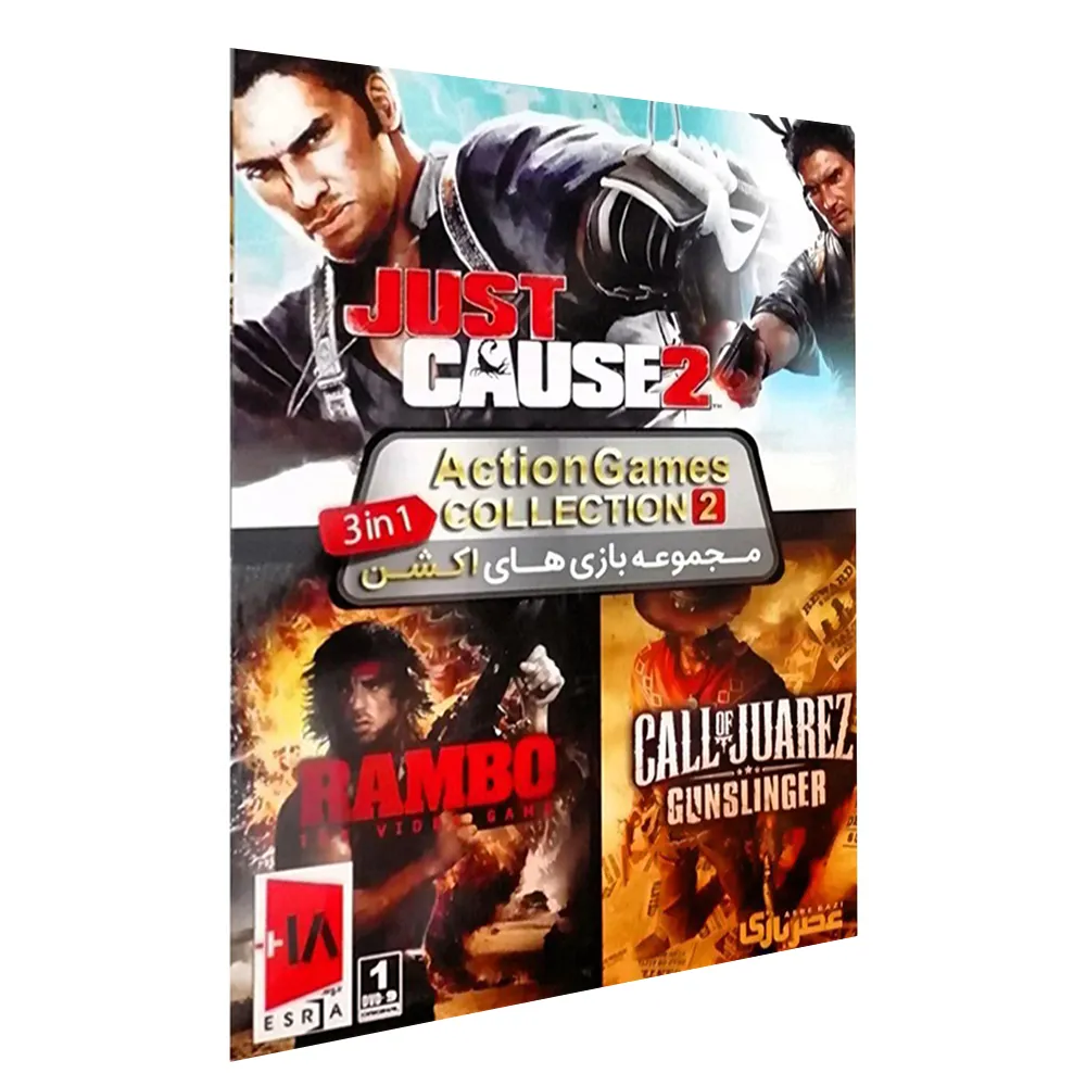 3d007a01354e4459b99ed9716821be2e20e1a0dddcdbbf525ed5e95890aaab5a.webp *بازی PC CO2 GAME ACTIONعصرباز