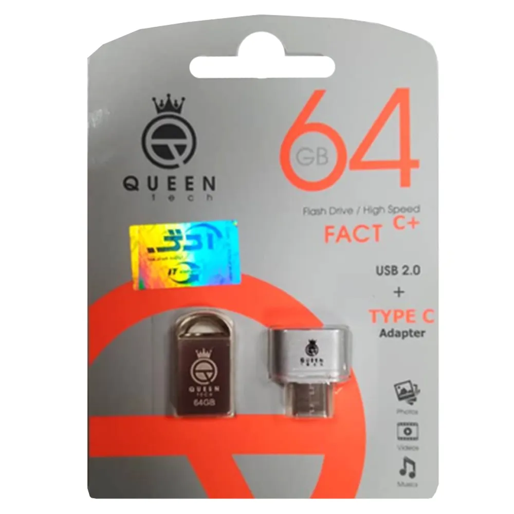 3e1687b3a43aee224471c292d2b54b227137fa8607bcb5ad2ed24d30fb5b556c.webp فلش QUEENTECH C FACT+TYPE 64G گارانتی مادام العمر