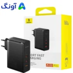شارژر کلگی بیسوس مدل BASEUS P10110825113-00 160W 3PORT مشکی