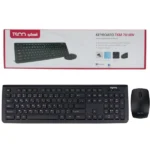 کیبوردوماوس وایرلس تسکوTKM7018