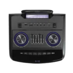 اسپیکر چمدانی تسکو مدل TSCO TS2088