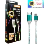 کابل موکسوم MOXOM KH-68 LED TYPE-C آبی
