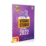 گردو ویژوال استودیو 2022 اینترپرا