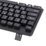 کیبورد سیم دار تسکو مدل TSCO TK8045