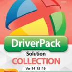 گردو درایورپک سولوشن COL.14-16